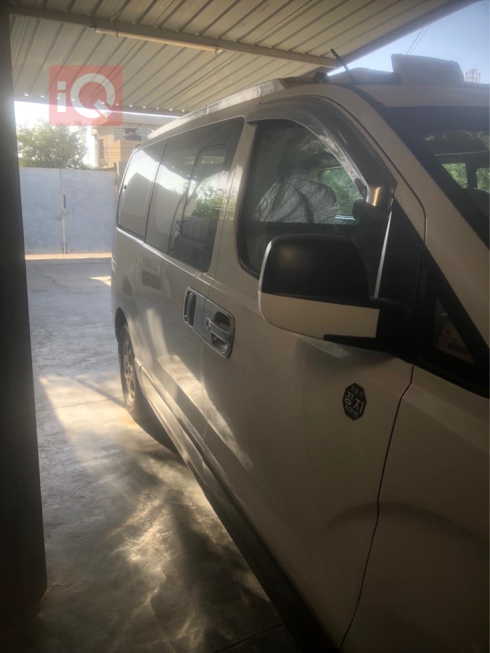 هيونداي ستار اكس
